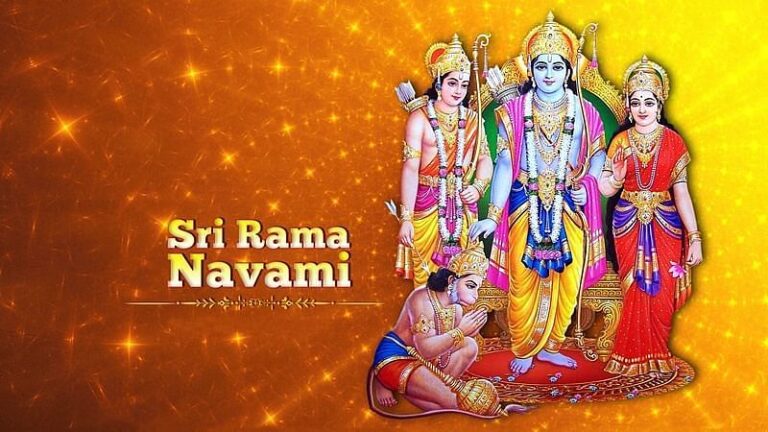 rama navami