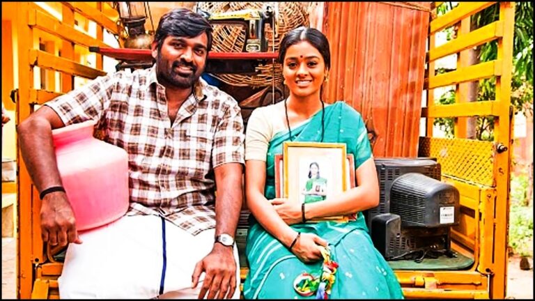 vijay sethupathi