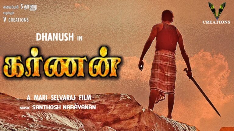 karnan