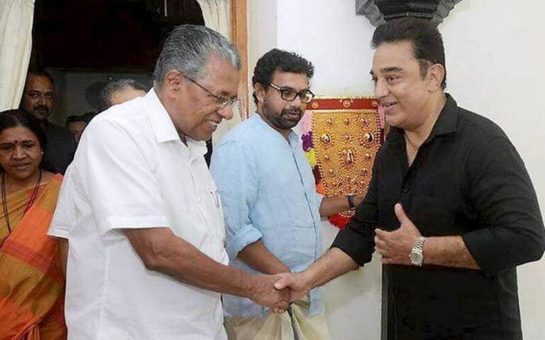 pinarayi kamal