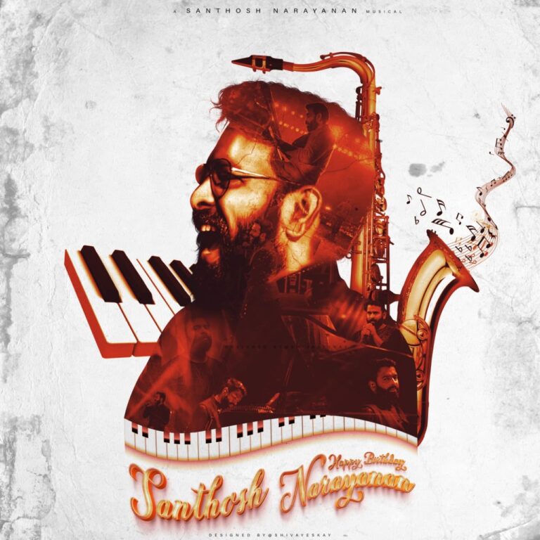 santhosh narayanan2