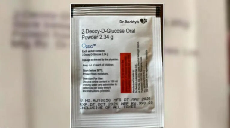2 deoxy glucose