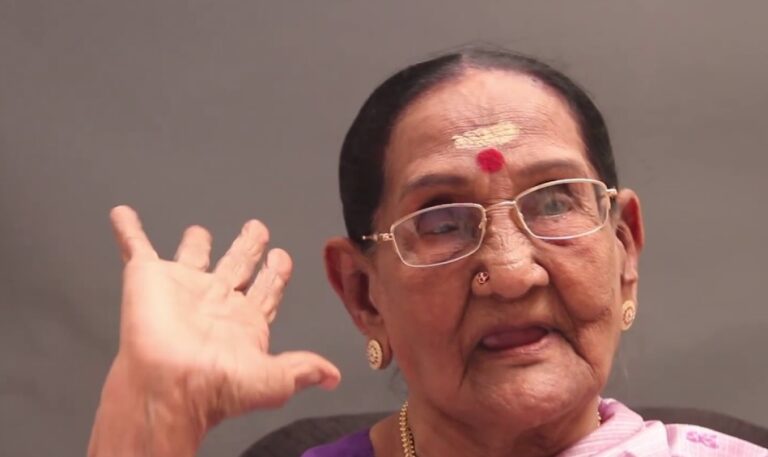 Gemini rajeshwari
