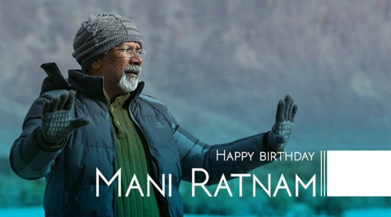 manirathnam