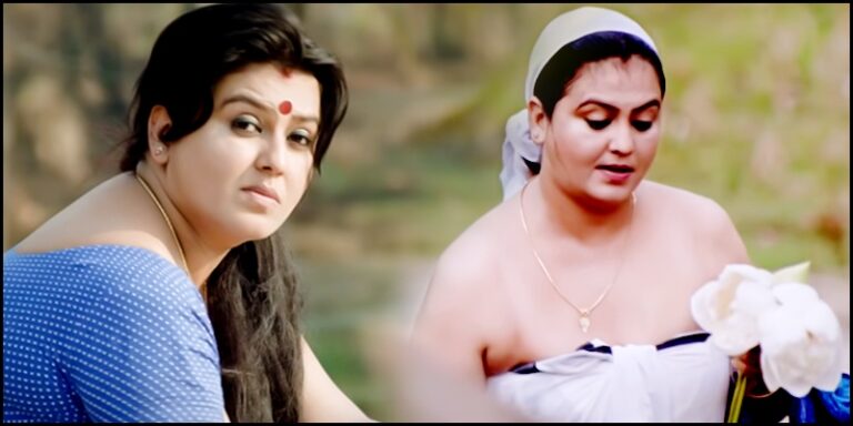 sona pachamanga