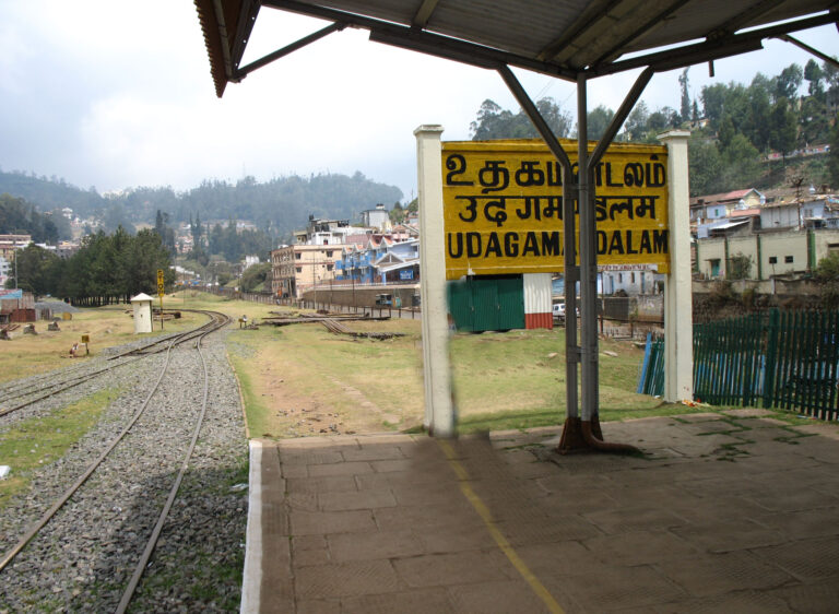 Ooty railway station