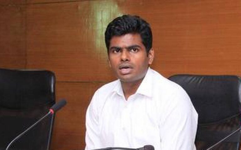 annamalai