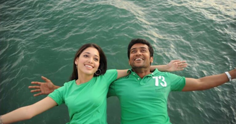ayan film