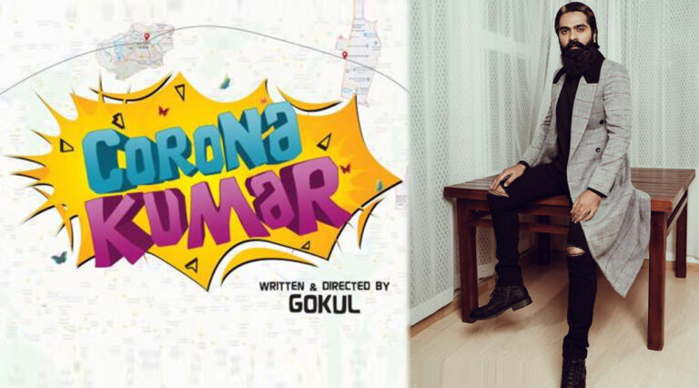 corona kumar