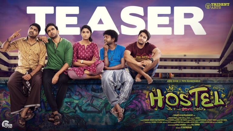 hostel teaser