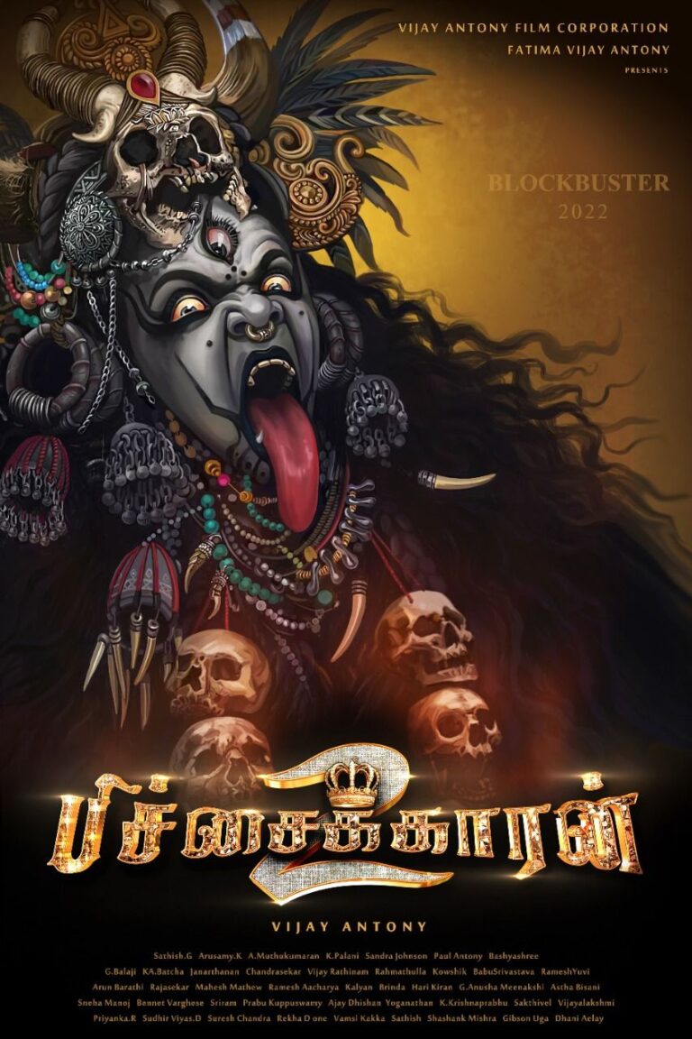 pichaikkaran 2