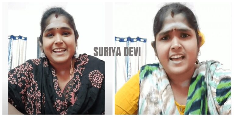 Suriya Devi