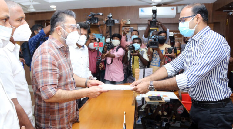 kamalhasan meet district collector coimbatore