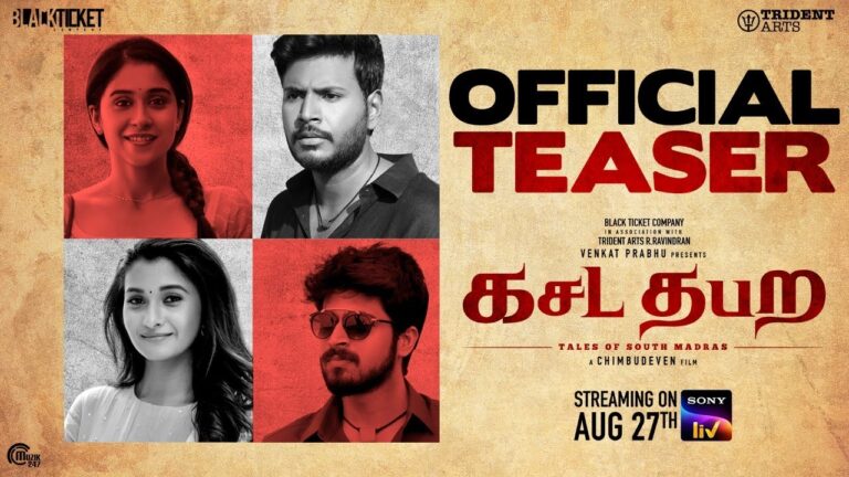 kasada thabara teaser
