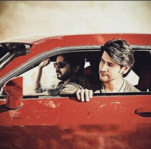 mahesh babu vijay
