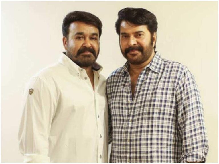 mammutty mohanlal