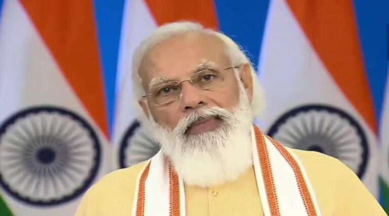 modi 1