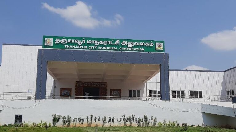thanjavur corporation