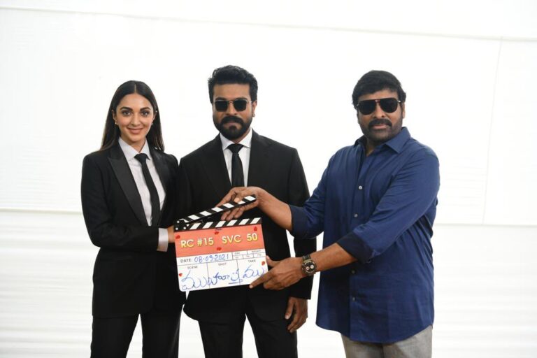 chiranjeevi film