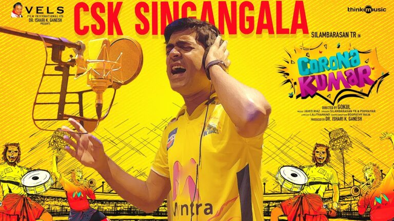 csk singangal