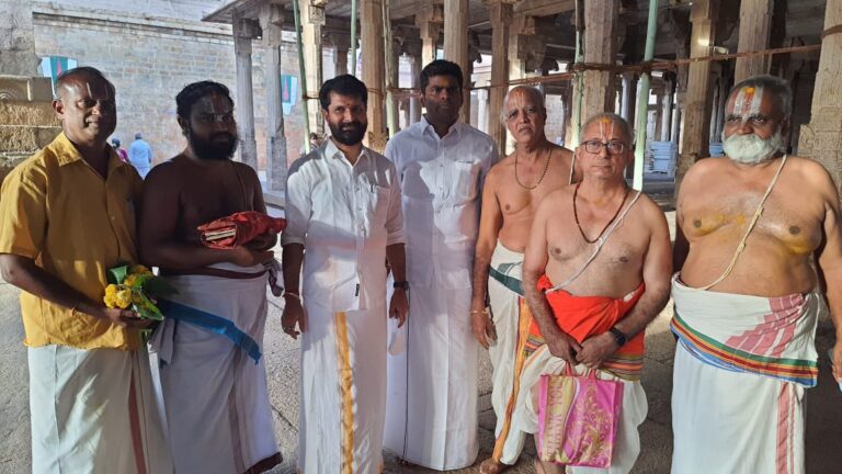 rangantha swamy annamalai
