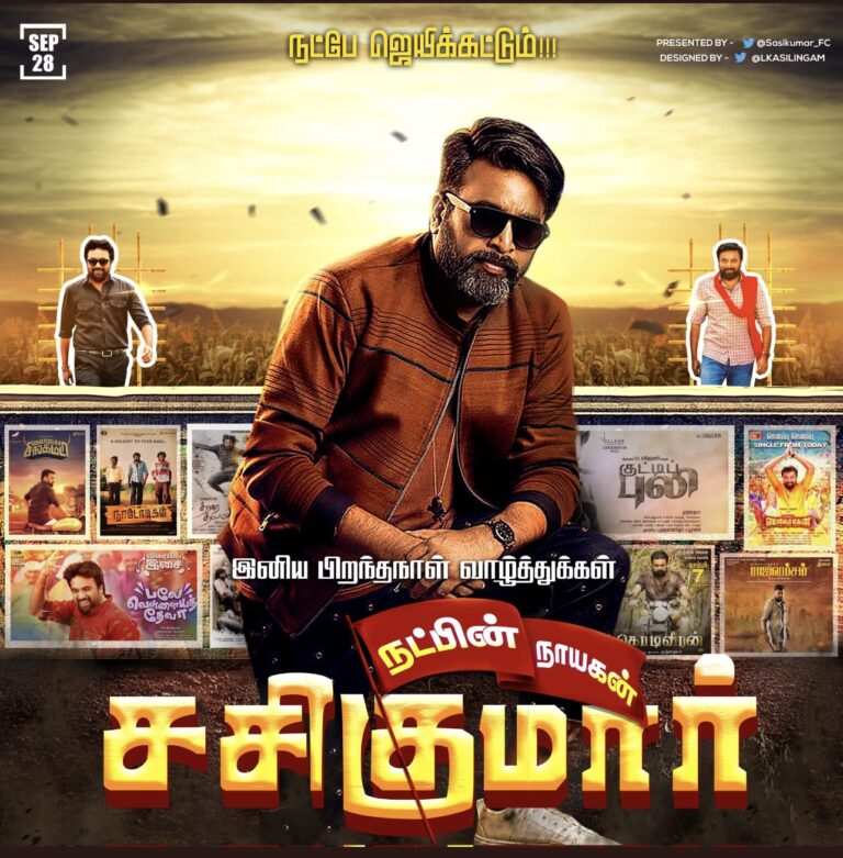 sasikumar