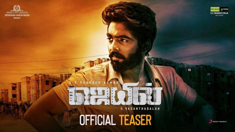 Jail Official Teaser