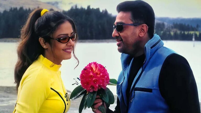 Kamal jyothika