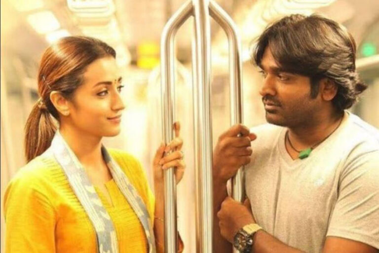 Vijay Sethupathi and Trisha