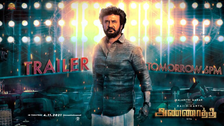 annatthe trailer