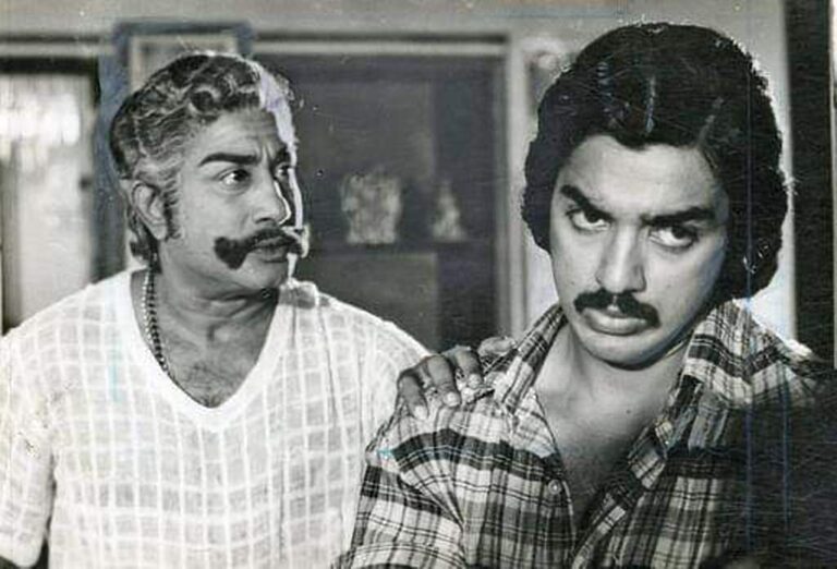 kamal sivaji