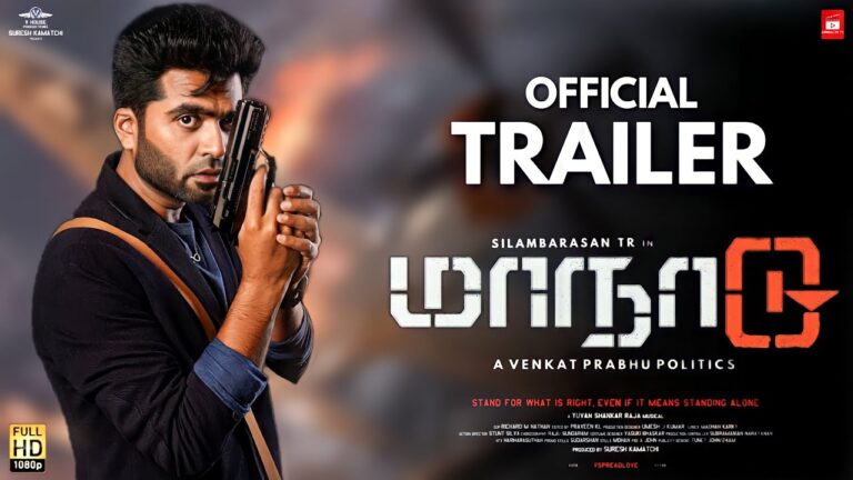 manadu trailer