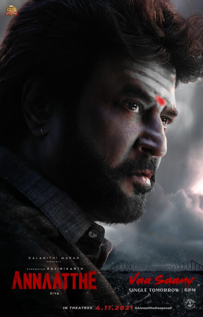 அண்ணாத்தே படத்தின் நான்காவது பாடல் இன்று வெளியீடு