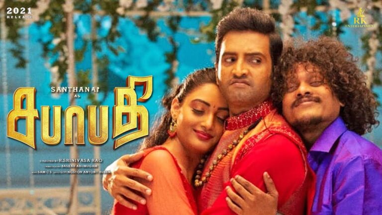 sabapathy trailer