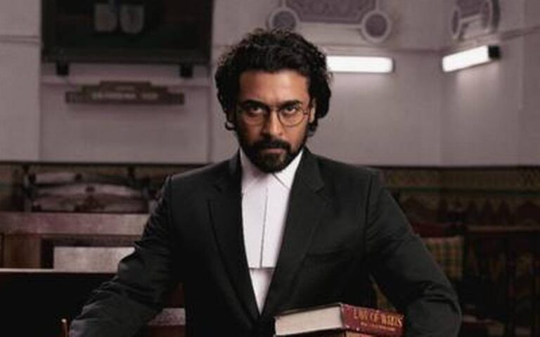 surya