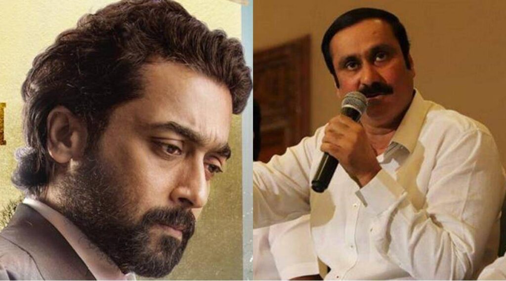 நடிகர் சூர்யாவுக்கு அன்புமணி கடிதம்