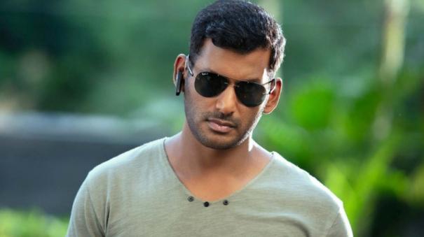 vishal