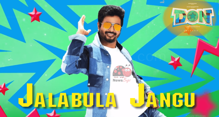 Jalabula Jangu don Song