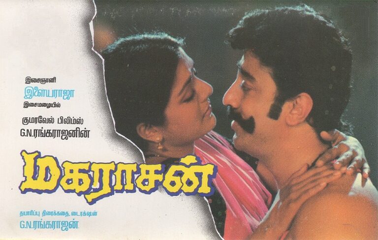 MV5BMTI0MTc4ZmItODA0My00NGVjLWE3NTUtNDBiNmIxN2FkZTFjXkEyXkFqcGdeQXVyODEzOTQwNTY@. V1