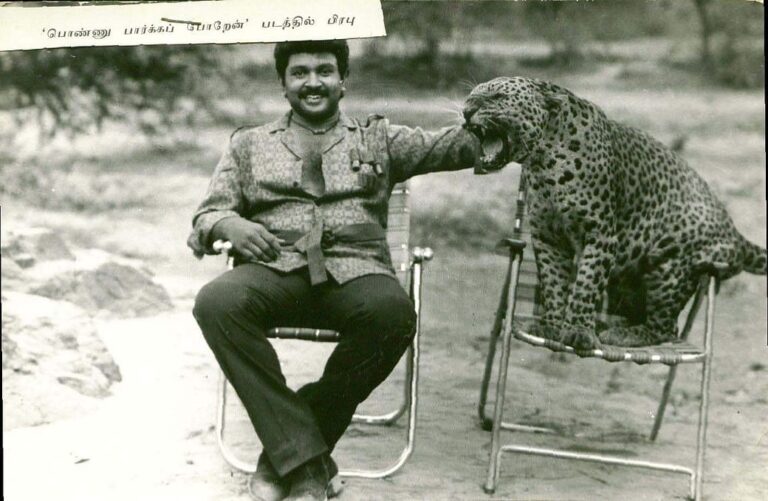 prabhu