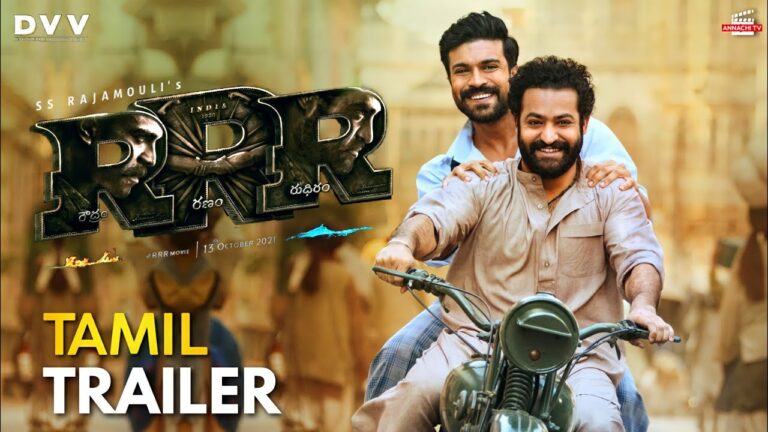 rrr trailer 1