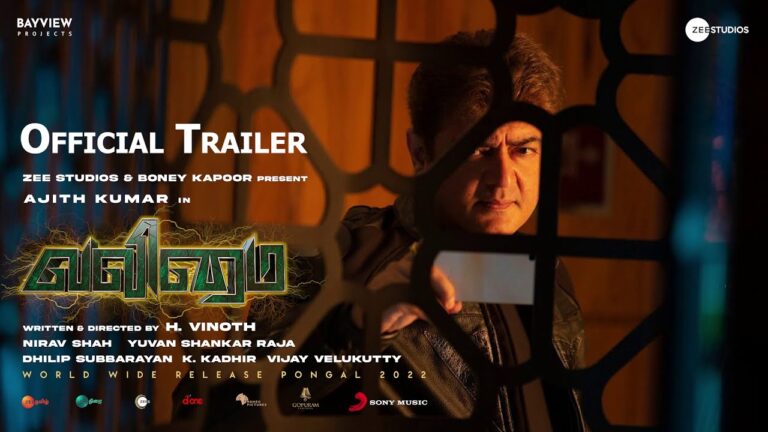 valimai trailer 1