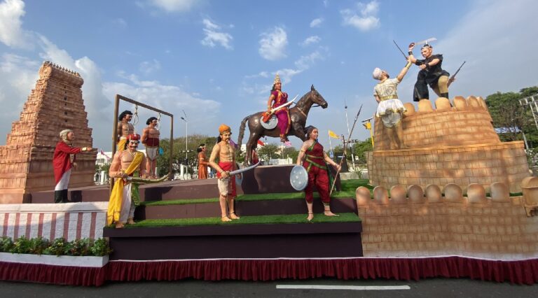 73 republic day