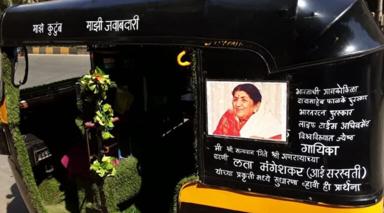 latha mangeshkar