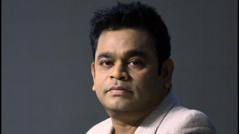 rahman