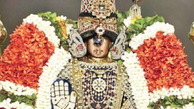 vaikundam ekadhasi