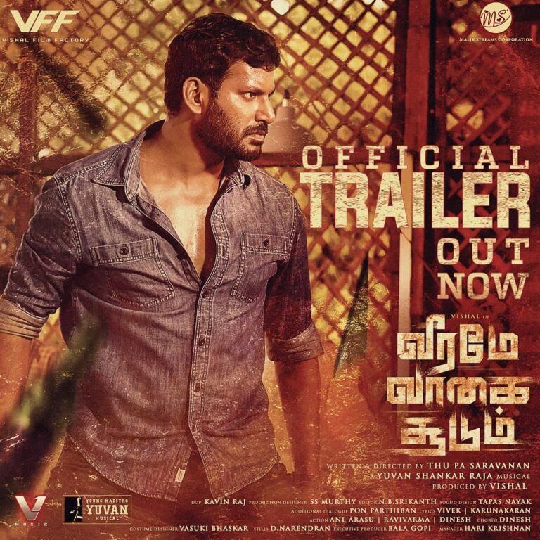 veerame vagai soodum trailer