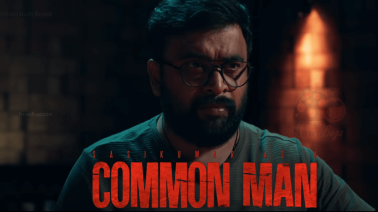 Common Man movie