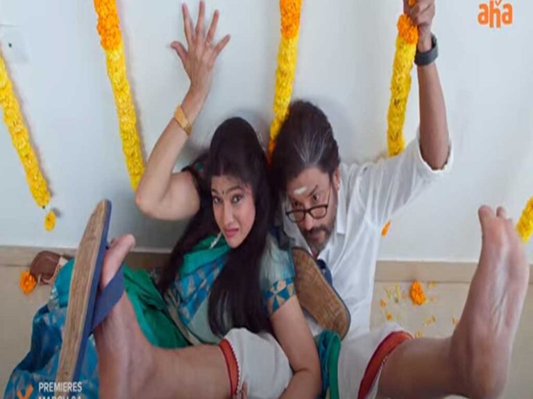 Ramani vs ramani