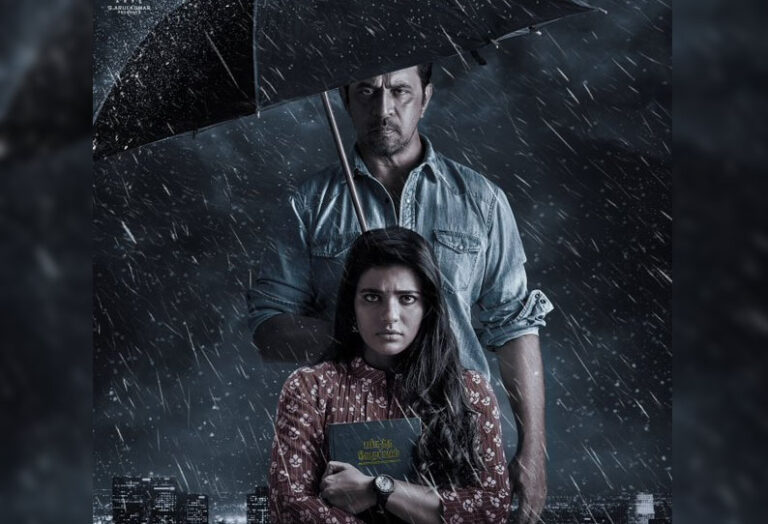 arjun aishwarya rajesh